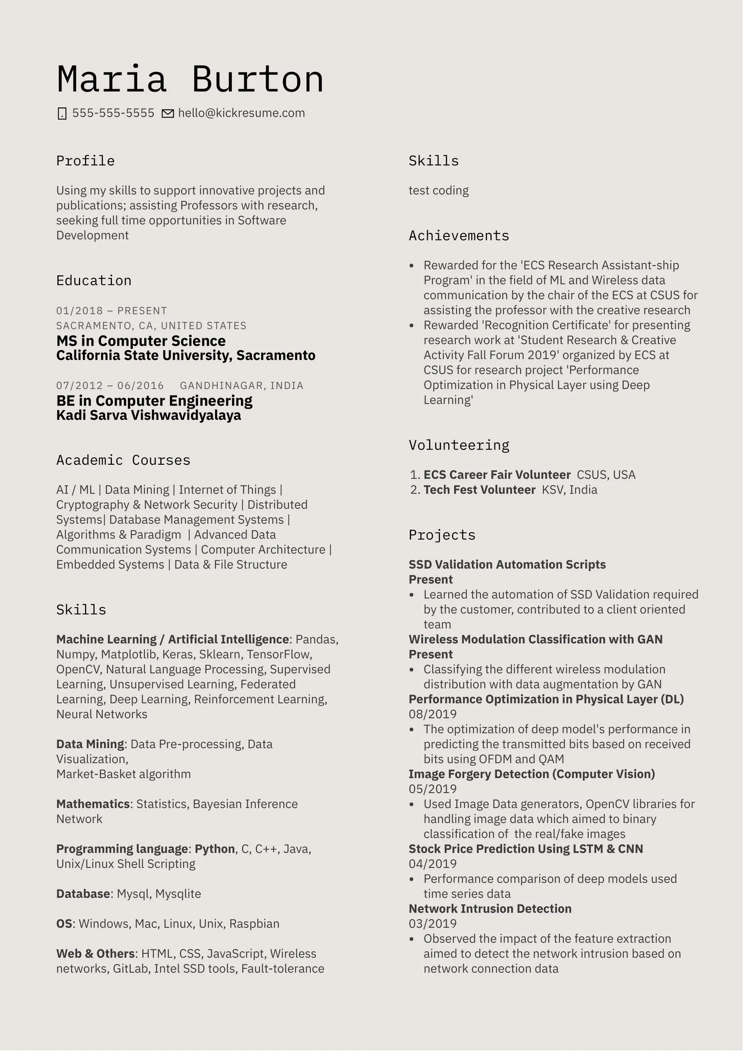 intern resume example